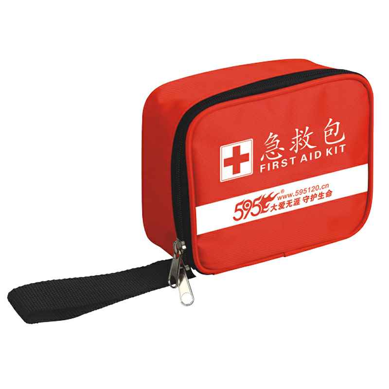 雷火app官网登录入口-雷火(中国)-O-255